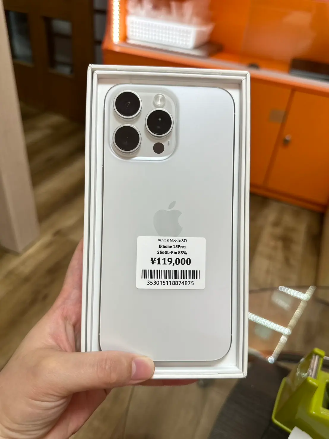 BAN MAI SMART 店頭の iPhone 15 Pro Max