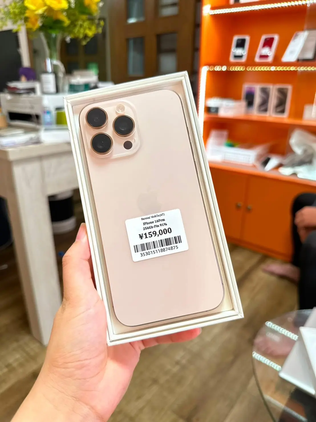 BAN MAI SMART 店頭の iPhone 16 Pro Max