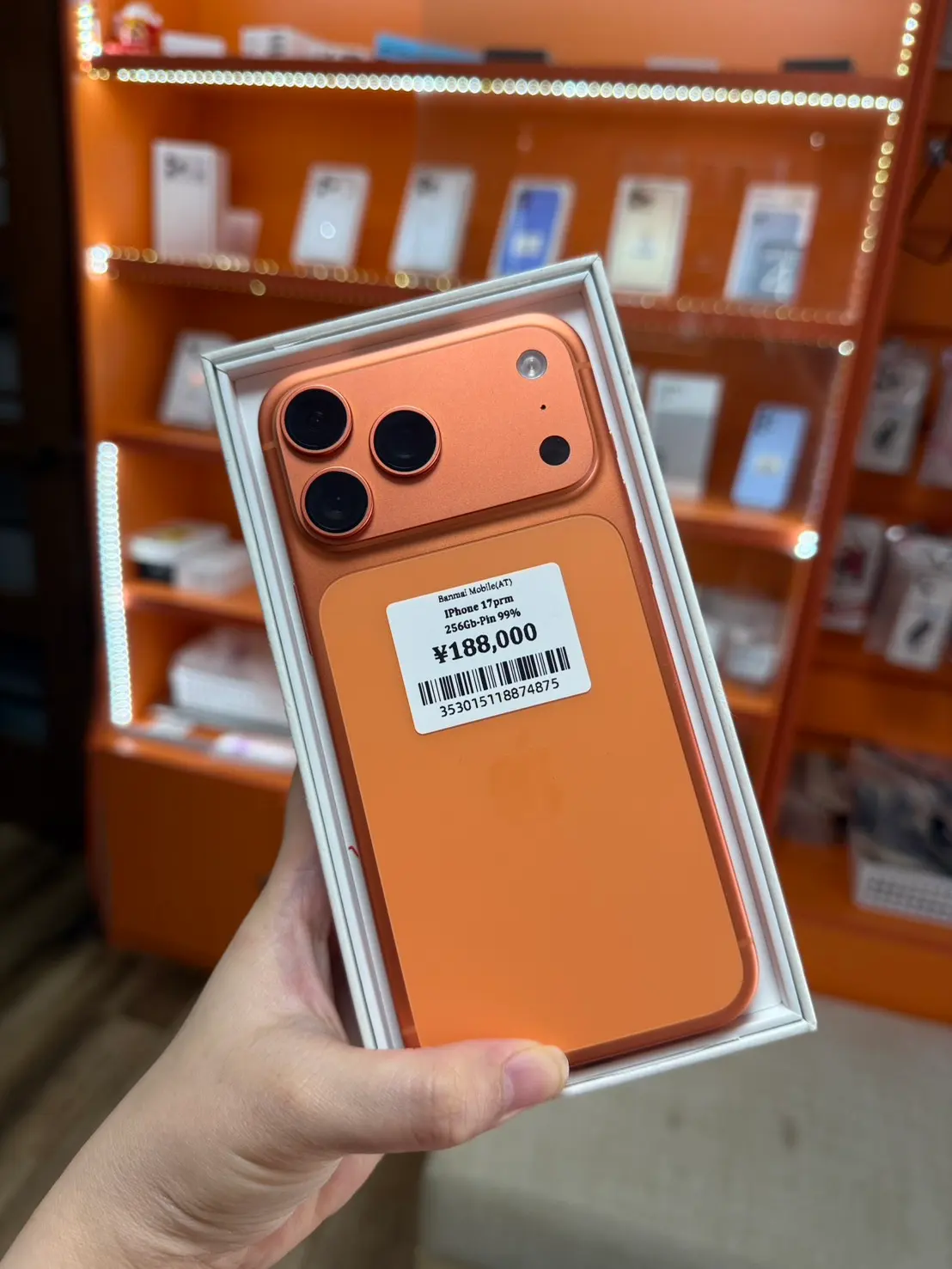 BAN MAI SMART 店頭の iPhone 17 Pro Max